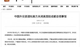 新闻爆料找什么媒体好呢,揭秘最佳媒体选择