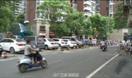 广西一小区爆料新闻