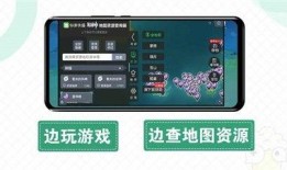 最新爆料工具大全,掌握信息时代的秘密武器