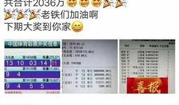 宝鸡二三里最新爆料,揭秘最新爆料背后的惊人真相！